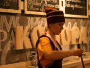 Комора, їдальня фото