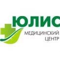 Юлис, центр сучасної онкології, урології та сімейної медицини фото