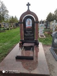 Скорбота, ритуальные услуги фото