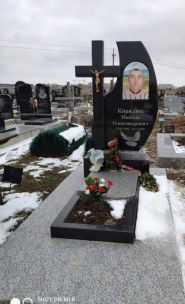 Скорбота, ритуальные услуги фото