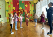 Дитячий навчальний заклад №20 фото