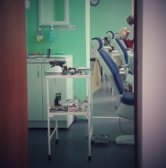 Житомирская городская стоматологическая поликлиника №1 фото