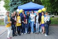 Житомирський міський центр соціальних служб для сім'ї, дітей та молоді фото
