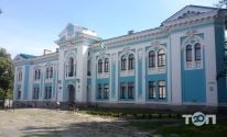 Житомирский краеведческий музей фото