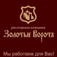 Золоті Ворота, агентство нерухомості Золоті Ворота, агентство нерухомості фото