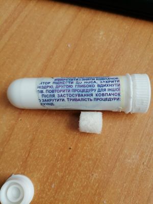 Отзывы о “Аптека №168” - фото 2