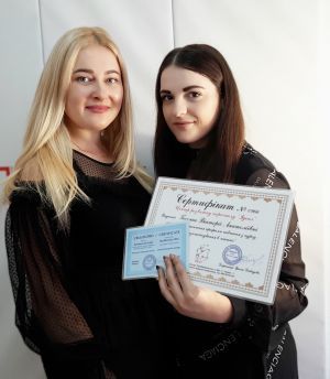 Отзывы о “Идеал, центр развития персонала” - фото 2