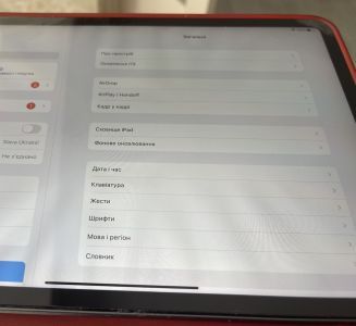 Відгуки про “Дукат, торговий центр” - фото 2