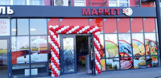 Відгуки про “7 бажань, фотопослуги та організація свят” - фото 2