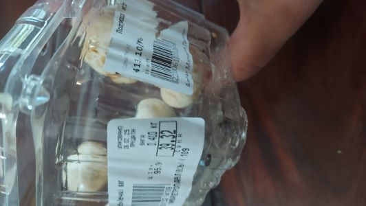 Отзывы о “Ambar, супермаркет” - фото 2