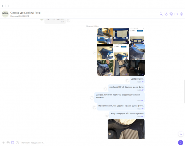 Відгуки про “Spolshy, мото і автозапчастини з Польщі” - фото 2