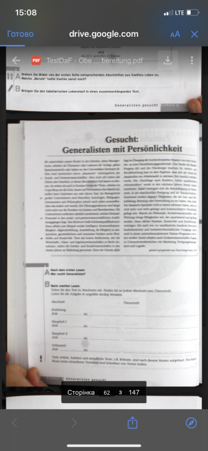 Відгуки про “BeBest, школа іноземних мов” - фото 2