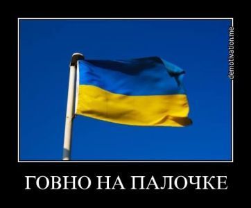 Відгуки про “Школа №31” - фото 2