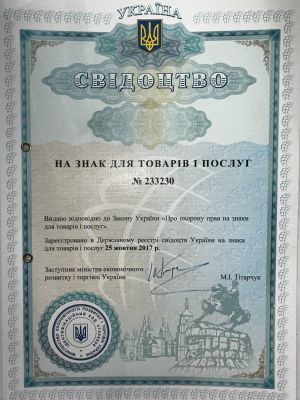 Відгуки про “Vet planet, ветеринарна клініка” - фото 2