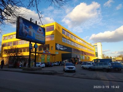 Отзывы о “CityPoint, торговый центр” - фото 2