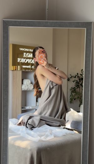 Отзывы о “Код Здоровья, студия массажа Шамаева” - фото 2