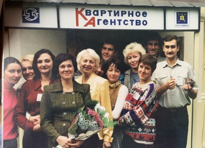 Відгуки про “Сумська нерухомість, агентство нерухомості” - фото 2