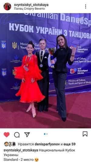 Відгуки про “Dance Life, танцювальний клуб” - фото 2