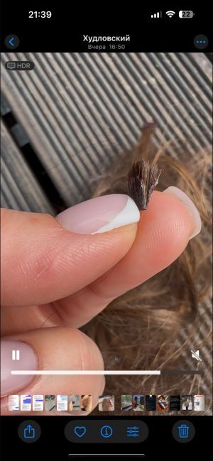 Відгуки про “Studio Bestia, студія нарощування волосся” - фото 2