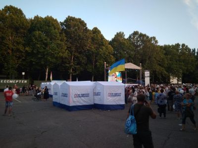 Відгуки про “Благодійний фонд Віктора Баранського” - фото 2