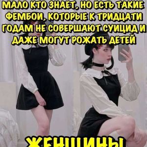 Відгуки про “Egoist, нічний клуб” - фото 2