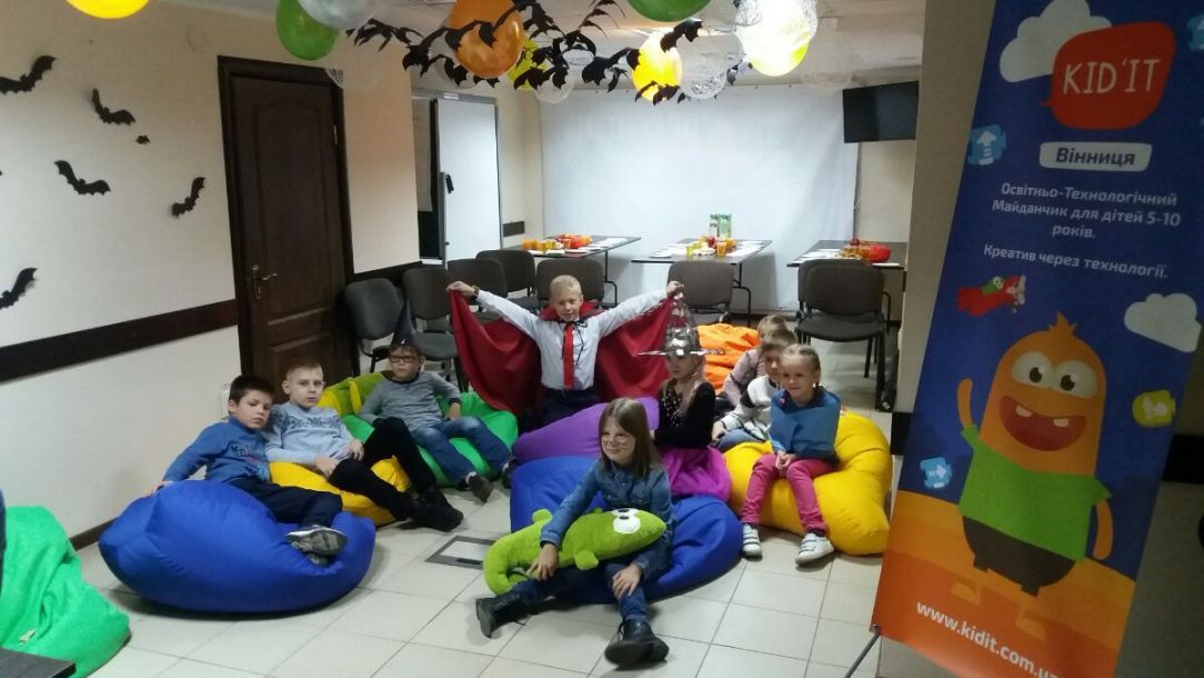 Відгуки про “KidIT, освітньо-технологічний майданчик” - фото 1