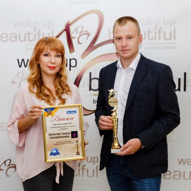 Відгуки про “Візажист Карина Марченко” - фото 1