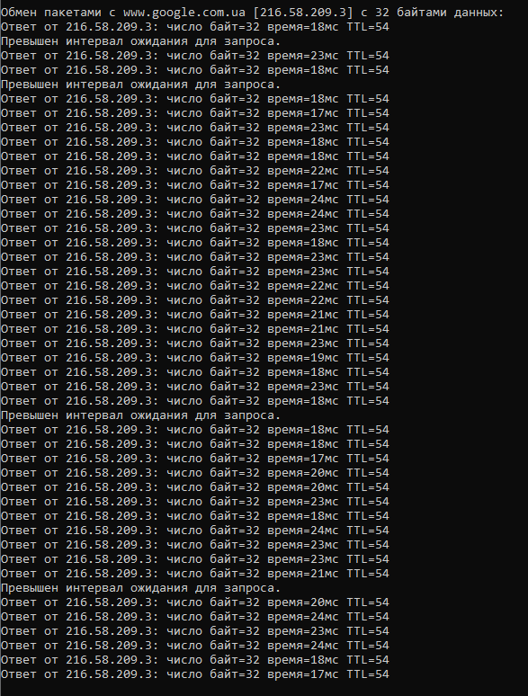 Відгуки про “Радіо, провайдер” - фото 1