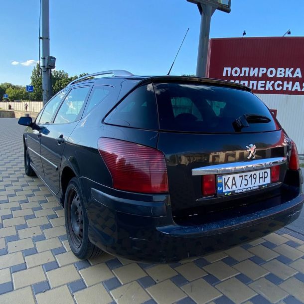 Відгуки про “Автовикуп на Полярній” - фото 1