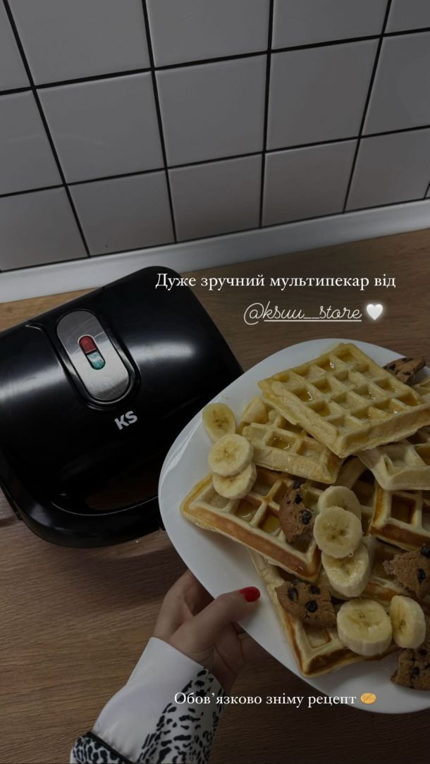 Відгуки про “Ksuu store, інтернет-магазин плойок, стайлерів і гофре” - фото 1