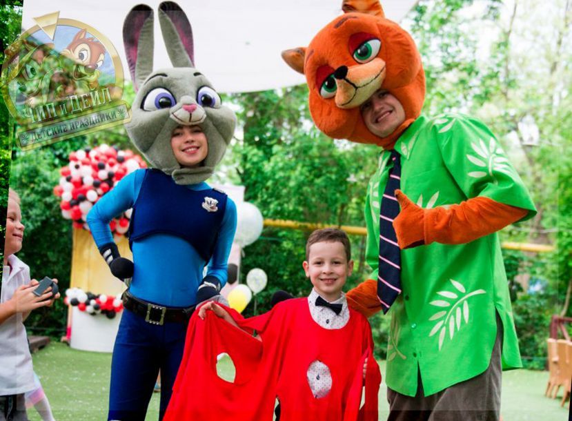 Відгуки про “Чіп і Дейл, компанія з організації дитячих свят” - фото 1