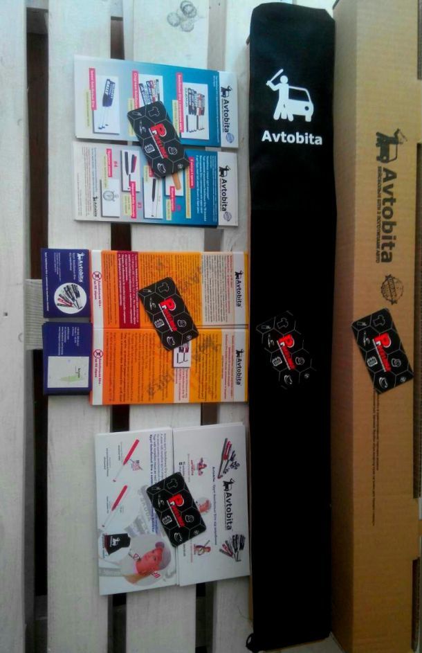 Відгуки про “Pr-Reklama, фабрика рекламно-сувенірної продукції” - фото 1