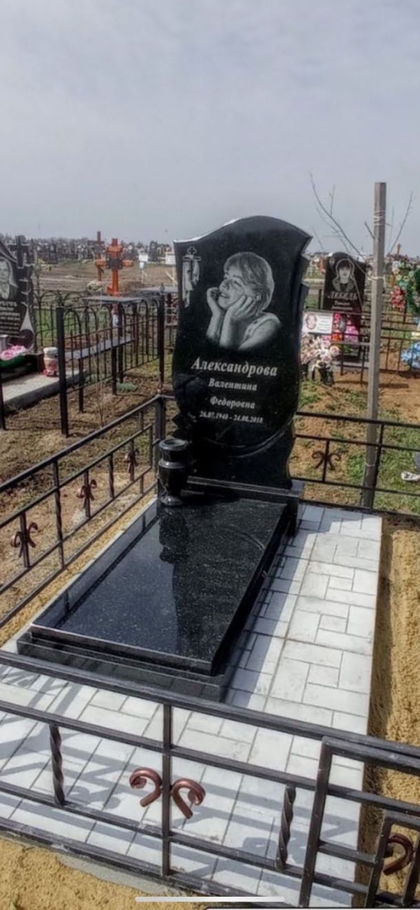 Відгуки про “Мраморное дело” - фото 1