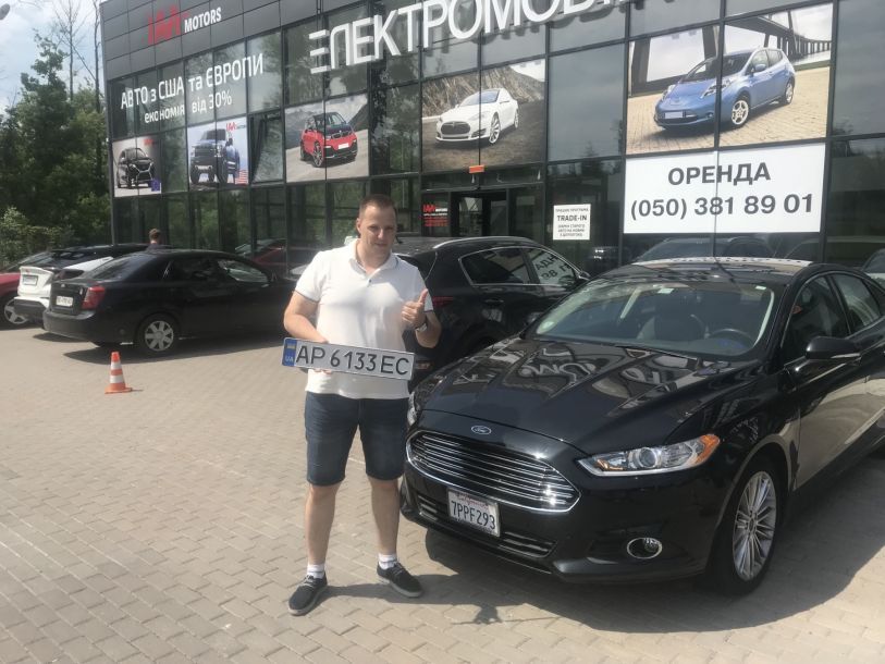 Відгуки про “IAA Motors, автосалон” - фото 1