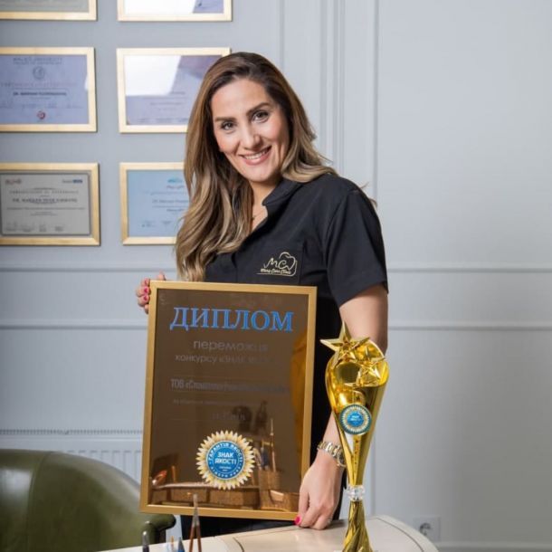 Відгуки про “Marycare, цифрова стоматологічна клініка” - фото 1