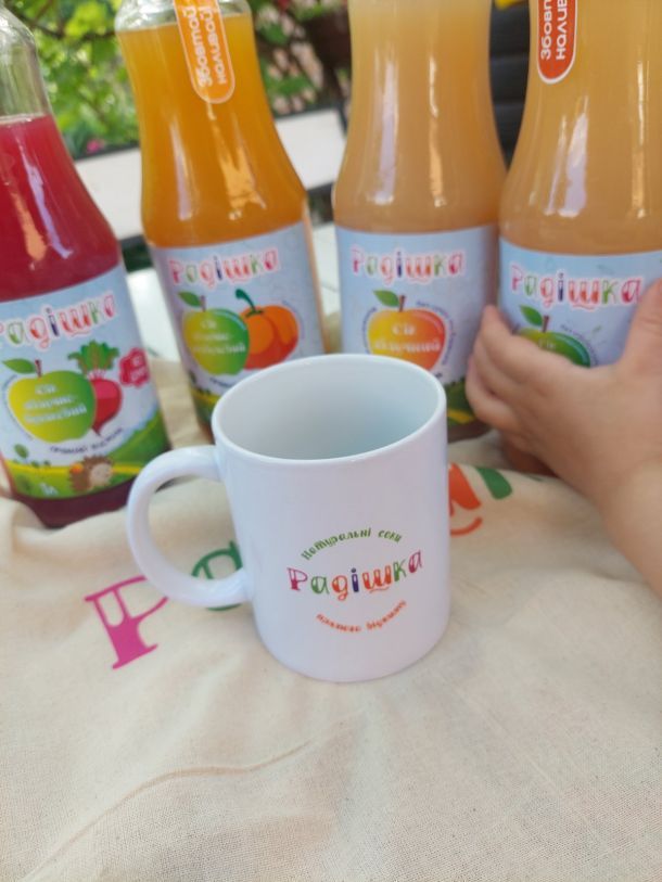 Відгуки про “Радішка, виробник натуральних соків” - фото 1