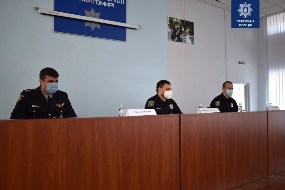 Відгуки про “Корольовський районний суд м. Житомира” - фото 1