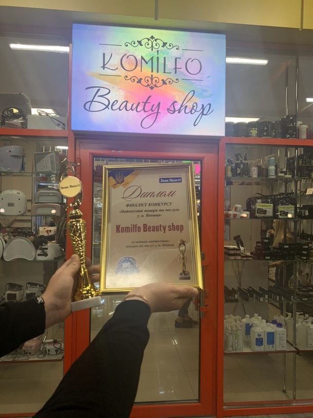 Відгуки про “Pastel nails shop, магазин матеріалів для нігтів і вій” - фото 1