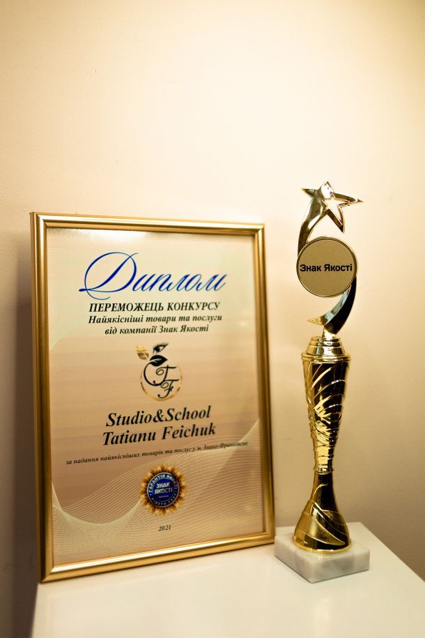 Відгуки про “Студія-школа перманентного макіяжу Тетяни Фейчук” - фото 1