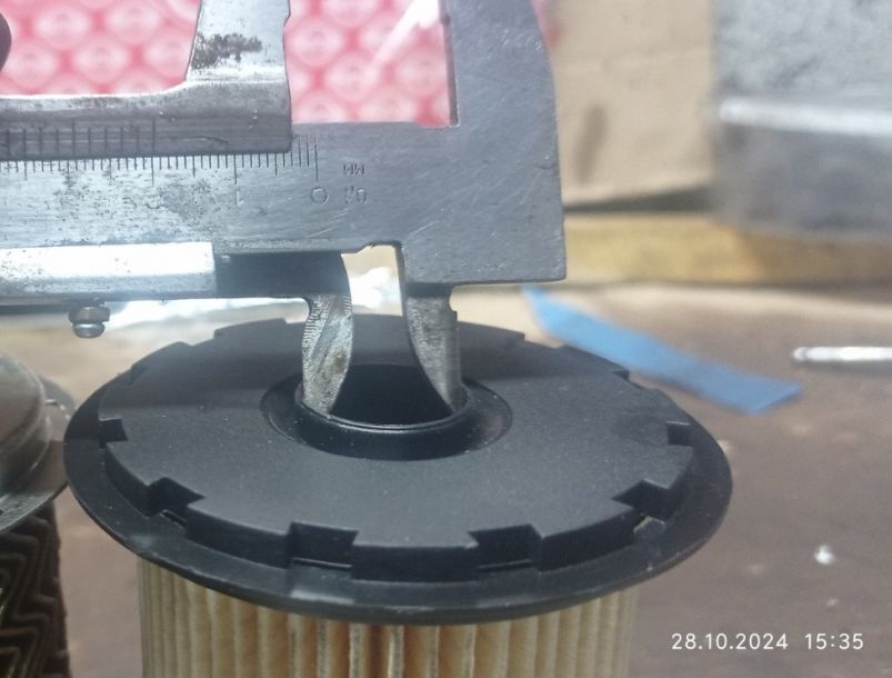 Отзывы о “Демекс, магазин автозапчастей” - фото 1