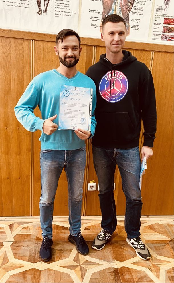 Відгуки про “Massage Club Academy, курси масажу” - фото 2