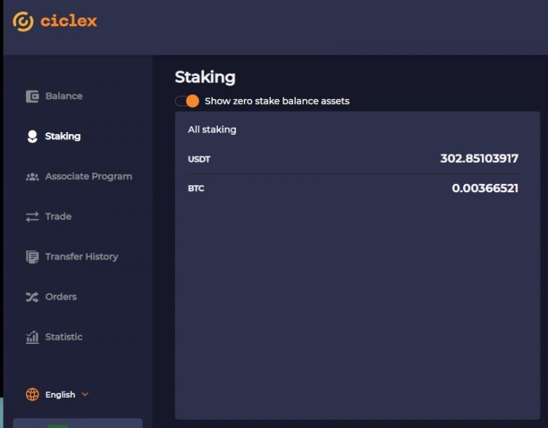 Відгуки про “Ciclex, операції на криптовалютному ринку” - фото 1