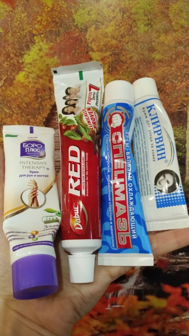 Отзывы о “Экология, салон-магазин” - фото 1