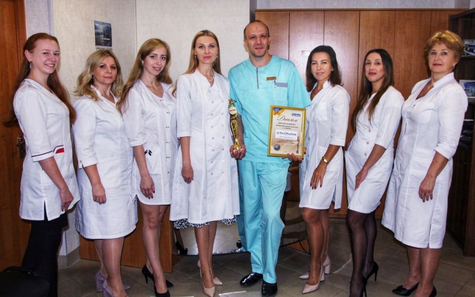 Відгуки про “Вітамедлайф, медичний центр” - фото 1