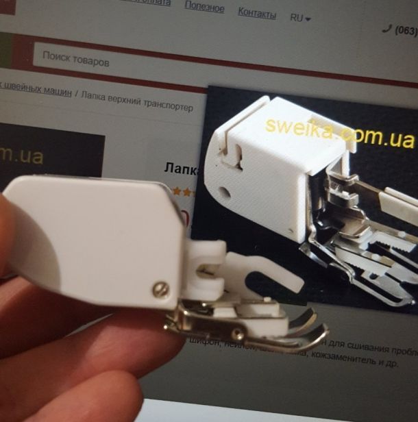 Відгуки про “Швейний світ, промислові швейні машини” - фото 1