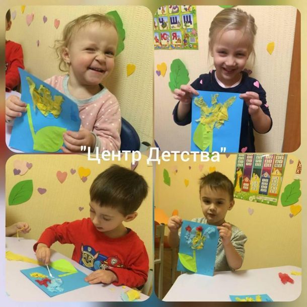 Відгуки про “Центр детства, дитячий садок, сімейний центр розвитку та психології дитинства” - фото 1