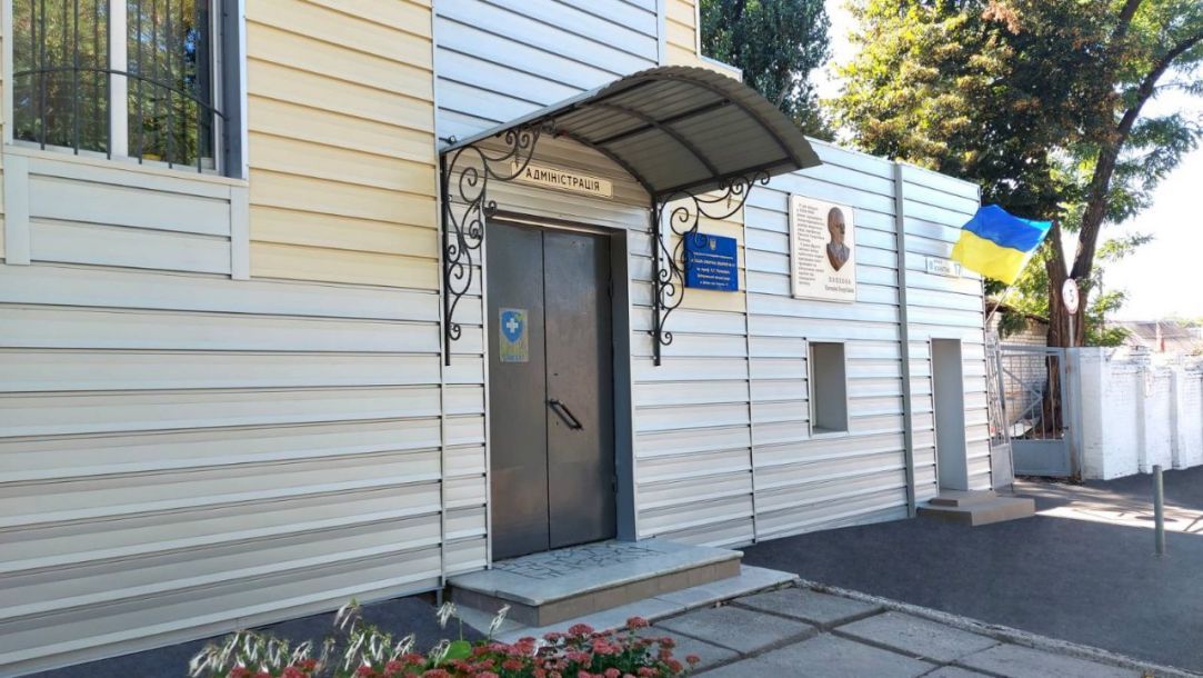 Відгуки про “Міська клінічна лікарня №21” - фото 1