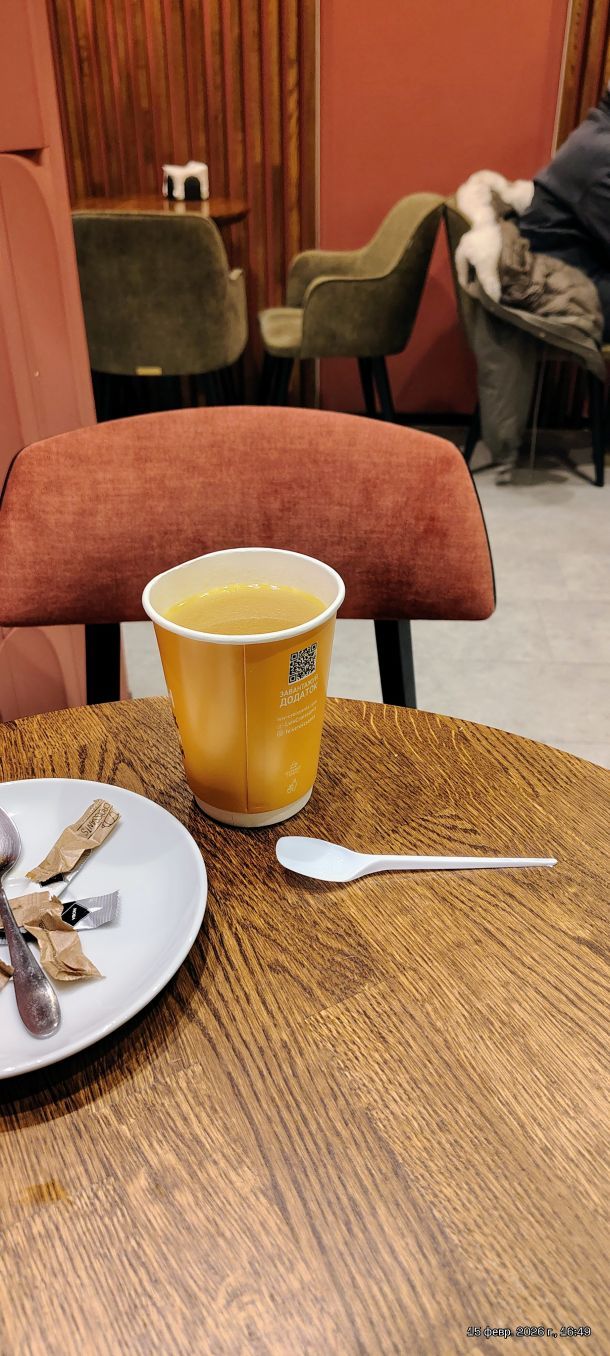 Відгуки про “Львівські круасани, кафе” - фото 1