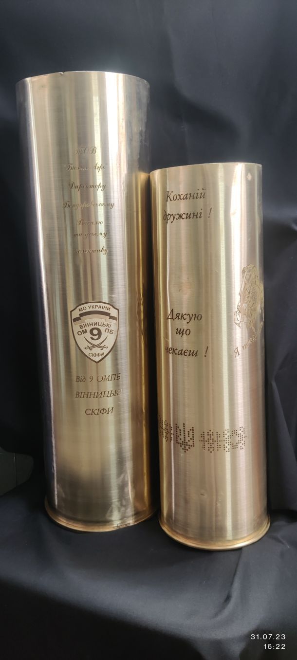 Відгуки про “Torenergo, тороїдальні трансформатори” - фото 1