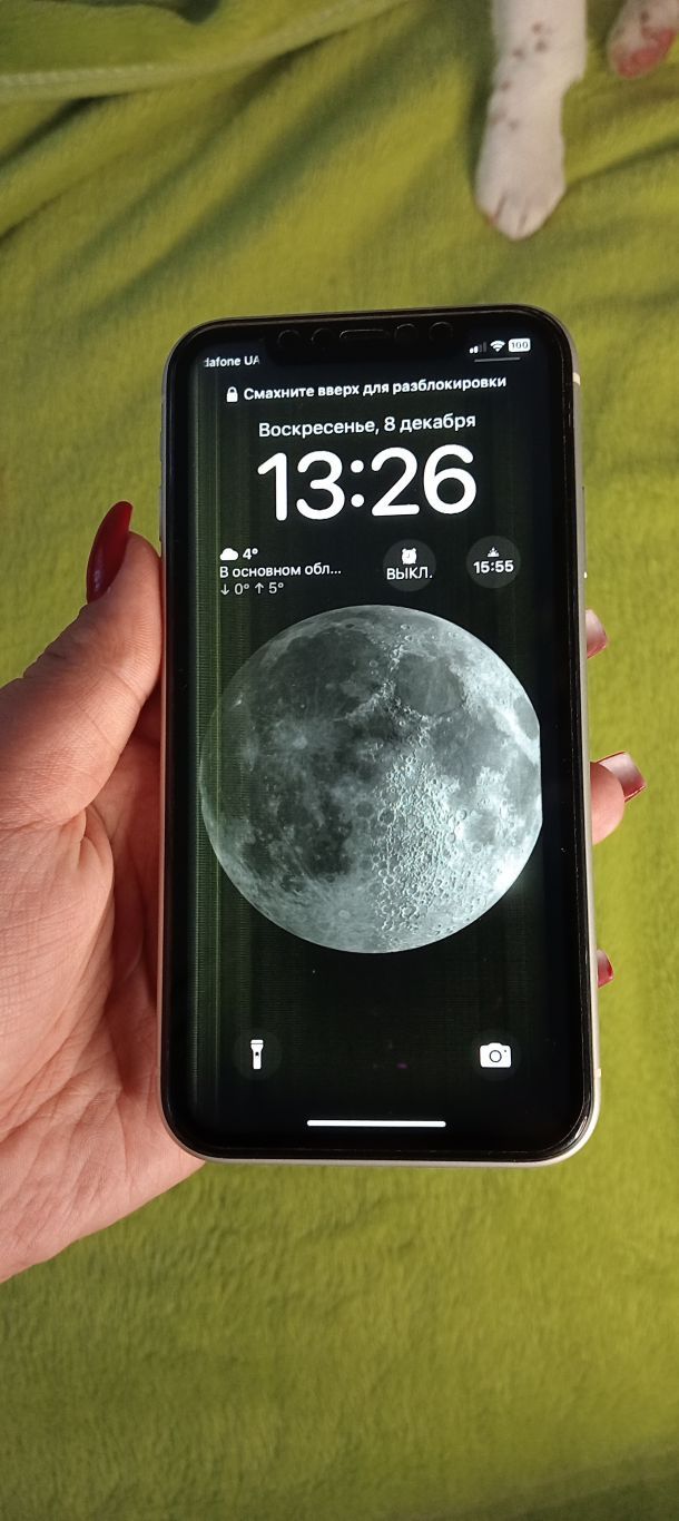 Відгуки про “Apple Center, ремонт телефонів” - фото 1